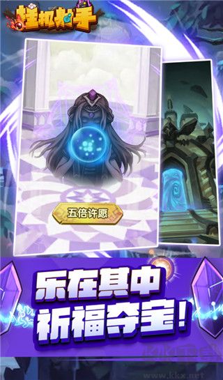 掛機(jī)射手安卓版