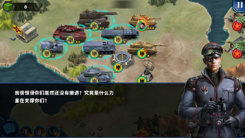 將軍的榮耀2手機版