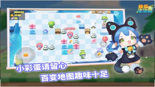 快樂泡泡鎮(zhèn)官方最新版