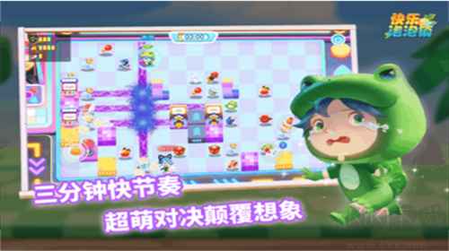 快樂泡泡鎮(zhèn)官方最新版