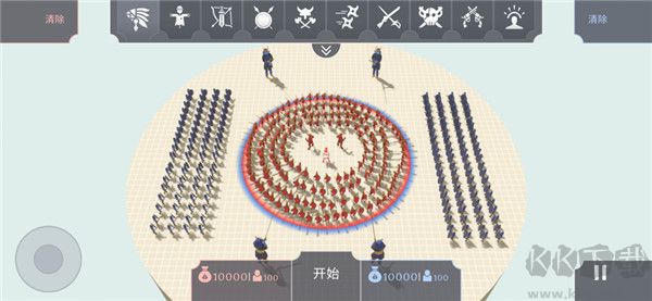 趣味爭霸對決官方版