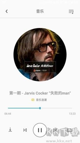 fiil耳機(jī)全新版