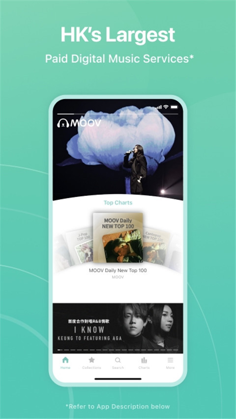 moov音樂app標(biāo)準(zhǔn)版