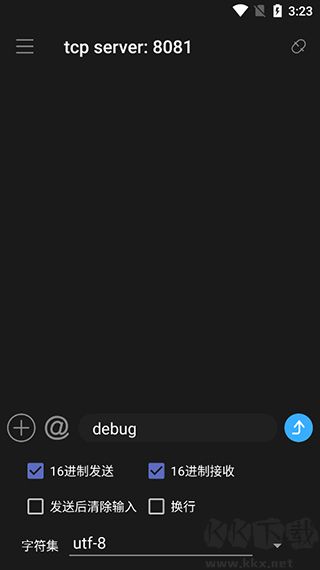 NetAssist安卓手機(jī)版