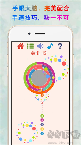見(jiàn)縫插針修改版