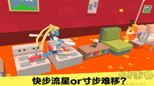 長腿漫步手機版