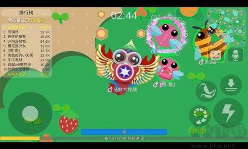叢林大作戰(zhàn)無限鉆石版