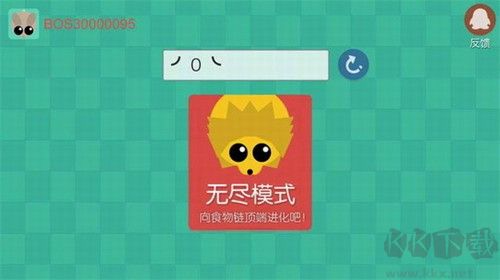 叢林大作戰(zhàn)無限鉆石版