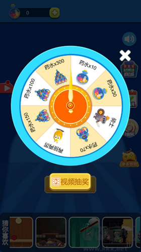 實驗室大逃亡最新版
