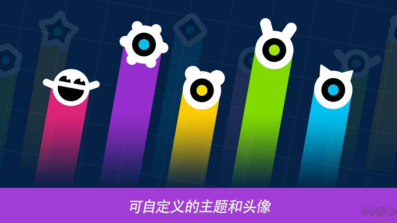 再彈一次免廣告版