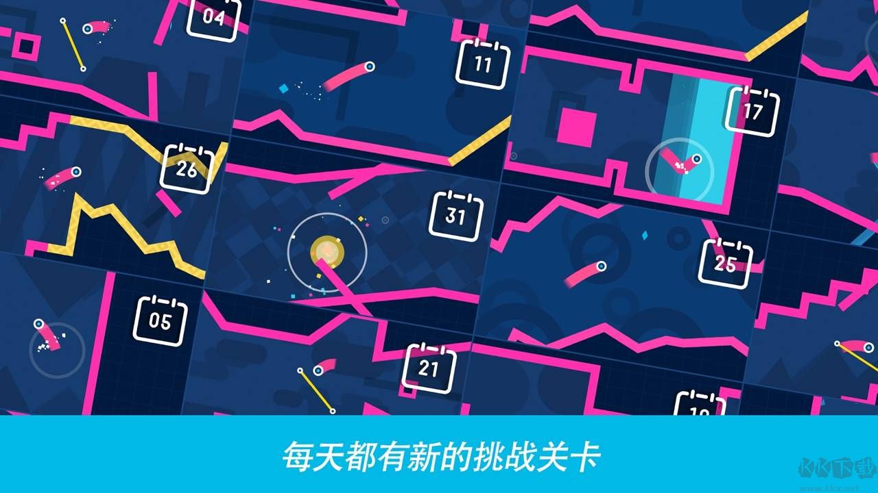 再彈一次免廣告版