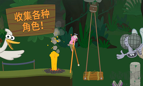 行走大師2024最新版