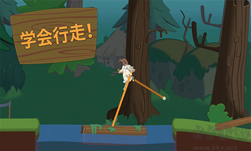 行走大師2024最新版