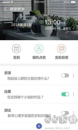 dolphin模擬器官網(wǎng)版