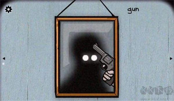 第三關(guān)攻略截圖8