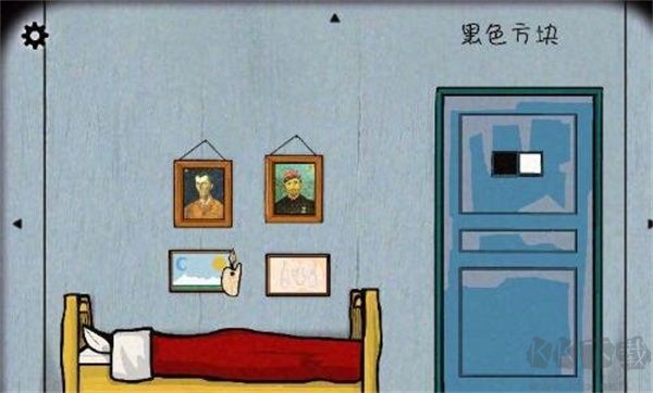 第四關(guān)攻略截圖9