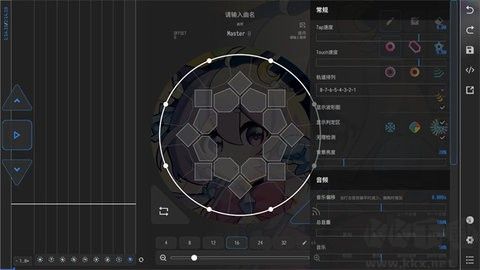 maimai可視化制譜器(Visual Maimai Mobile)