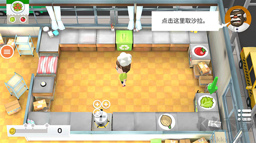 胡鬧廚房全新版