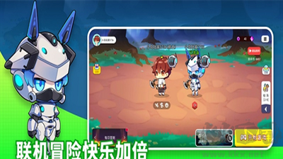 恐龍小島無限鉆石版