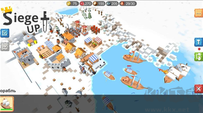 圍攻中世紀戰(zhàn)略修改版