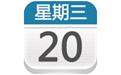 氣象日歷官網(wǎng)版 v3.0.0