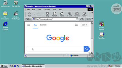 win98模擬器中文版