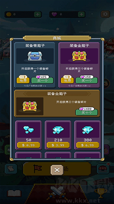 騎馬與魔法游戲