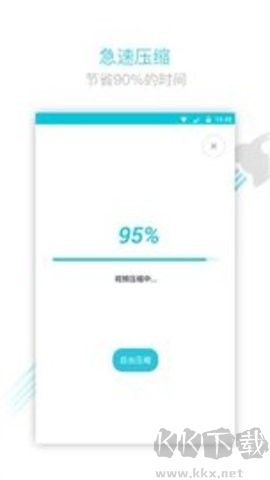 視頻轉(zhuǎn)換器免費(fèi)版