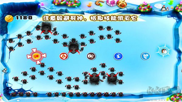 新手攻略截圖6