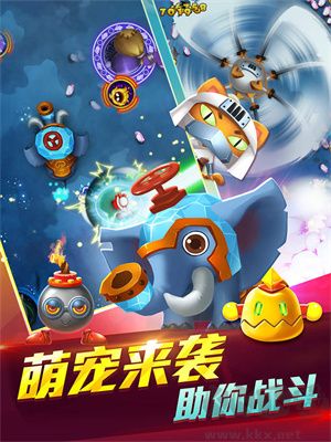 宮爆老奶奶2游戲