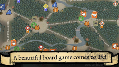 茂林源記安卓版