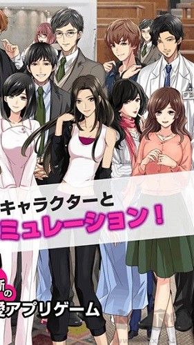 劣充漢化版