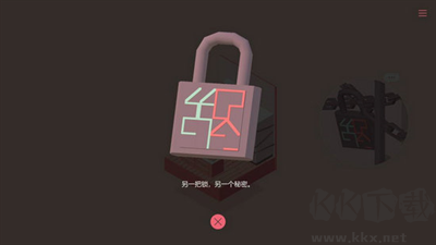 憶落謎境中文版