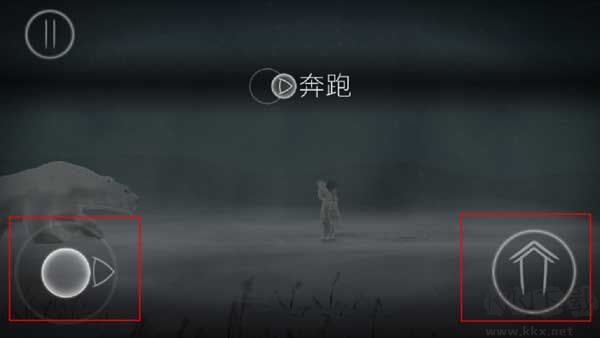 永不孤單安卓中文版