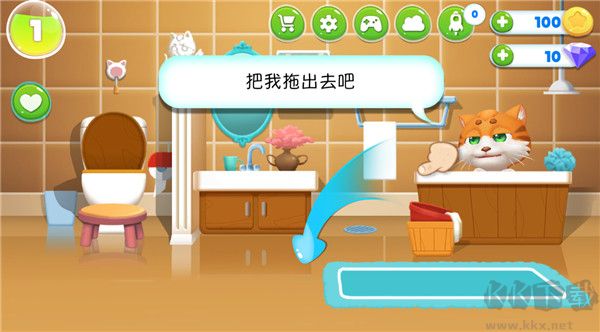 我的皮皮貓2無限磚石版