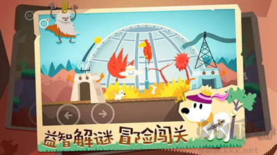 米皮大冒險(xiǎn)夢(mèng)境(Mimpi Dreams)