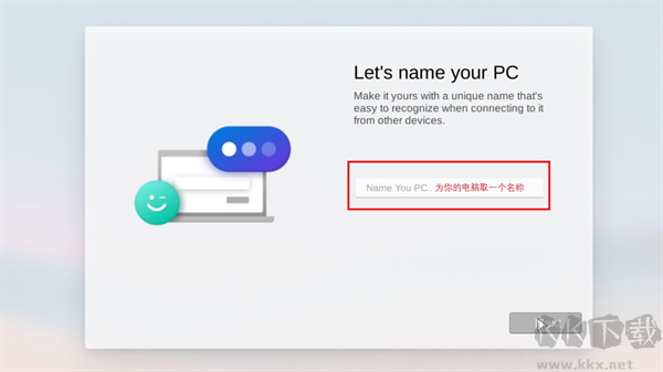 win11模擬器中文正版
