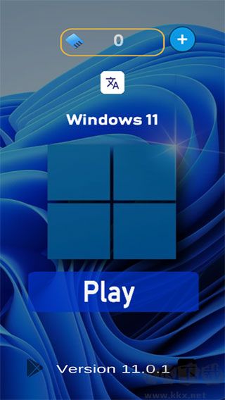 win11模擬器中文正版