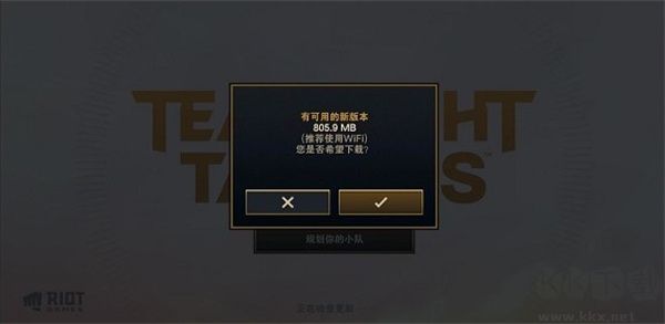 怎么注冊賬號(hào)8