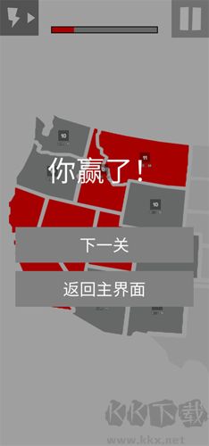 新手攻略截圖4