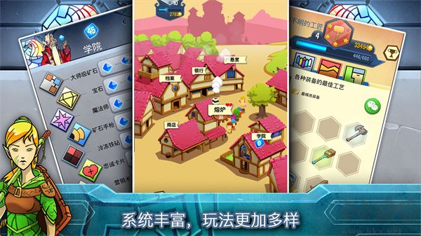鐵匠日記2官方版