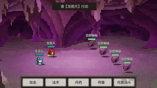 是鬼爛但官方版