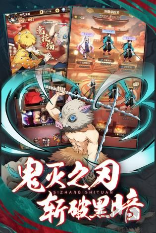 死戰(zhàn)騎士團(tuán)無限金幣版