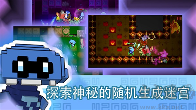 怪獸之星手機(jī)版