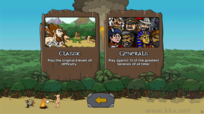 戰(zhàn)爭時(shí)代2中文版