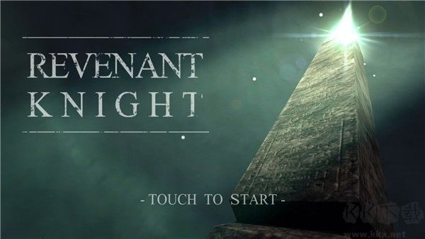 亡魂騎士漢化版