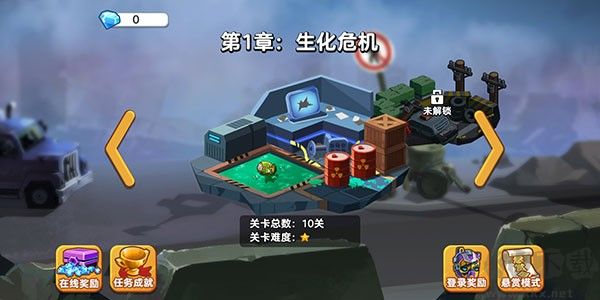 雙人英雄槍?xiě)?zhàn)安卓版