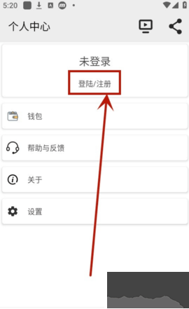 自動(dòng)化編輯器正版