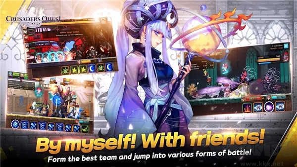 FFBE勇氣啟示錄手機(jī)版