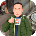 張同學的鄉(xiāng)村生活 v1.0.9安卓版
